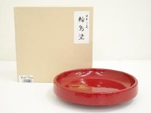 輪島塗　朱一文字飛松菓子鉢（箱付）